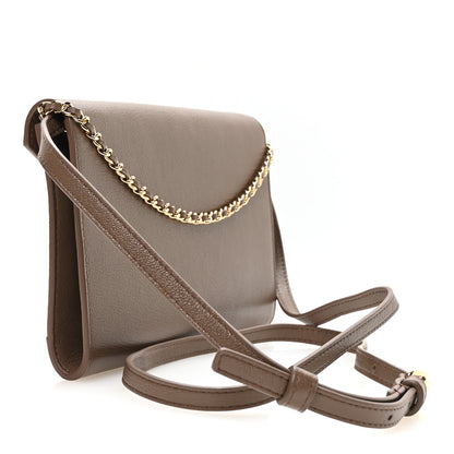 Chanel Grained Goatskin CC Express Clutch With Chain  Light Brown 3 of 11