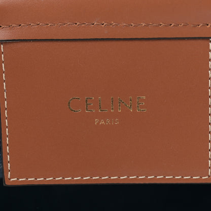 Celine Denim Calfskin Large Couffin Logo Tote Blue 6 of 10