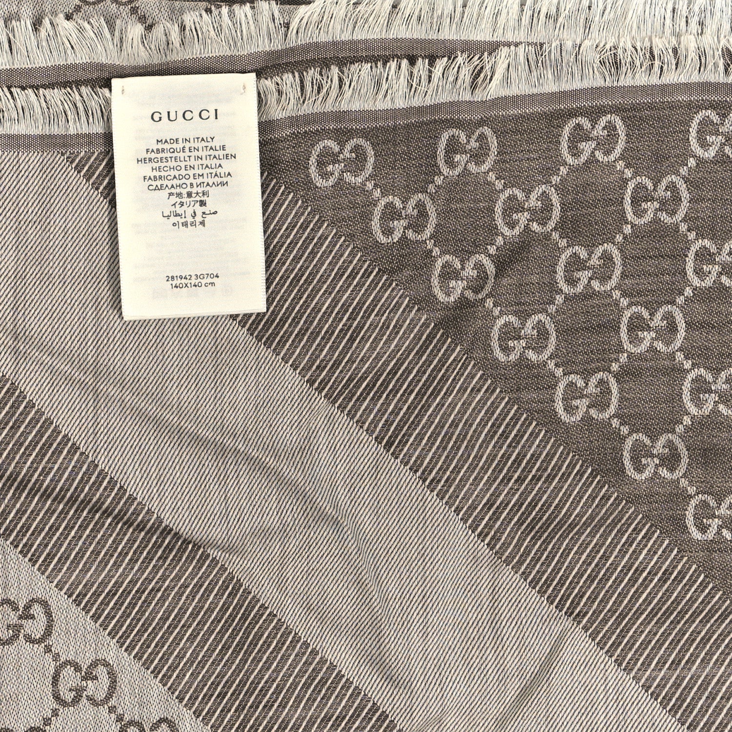 Gucci Wool Silk Monogram GGWeb Fringe Shawl Bitume Ivory 3 of 3