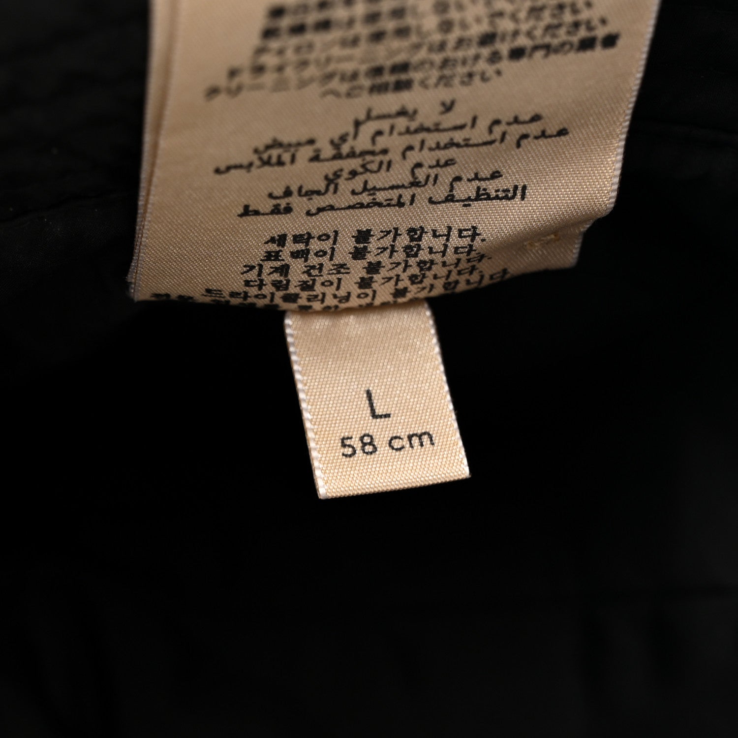 Gucci Nylon GG Bucket Hat L Black 9 of 9