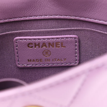 Chanel Shiny Lambskin Quilted Extra Mini Flap Purple 6 of 12