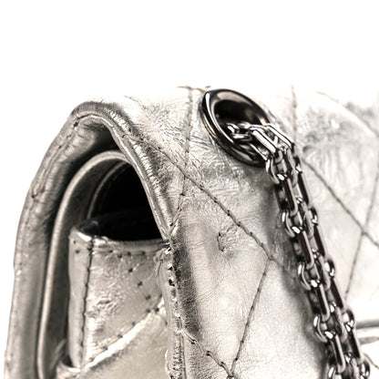 Chanel Metallic Aged Calfskin Quilted 2.55 Reissue 226 Flap Silver 12 of 12