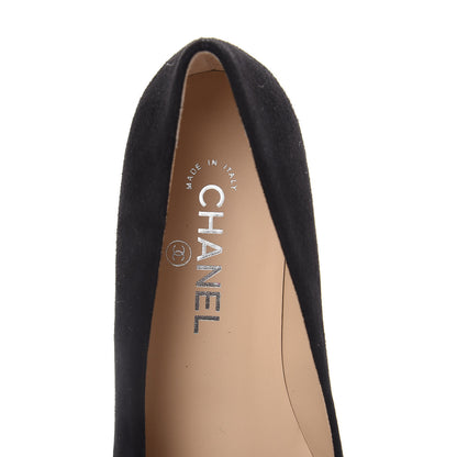 Chanel Kid Suede Metallic Lambskin Cap Toe Ballerina Flats 38.5 Silver Black 6 of 9