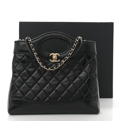 Chanel Shiny Crumpled Calfskin Quilted Mini 31 Shopping Bag Black 11 of 11