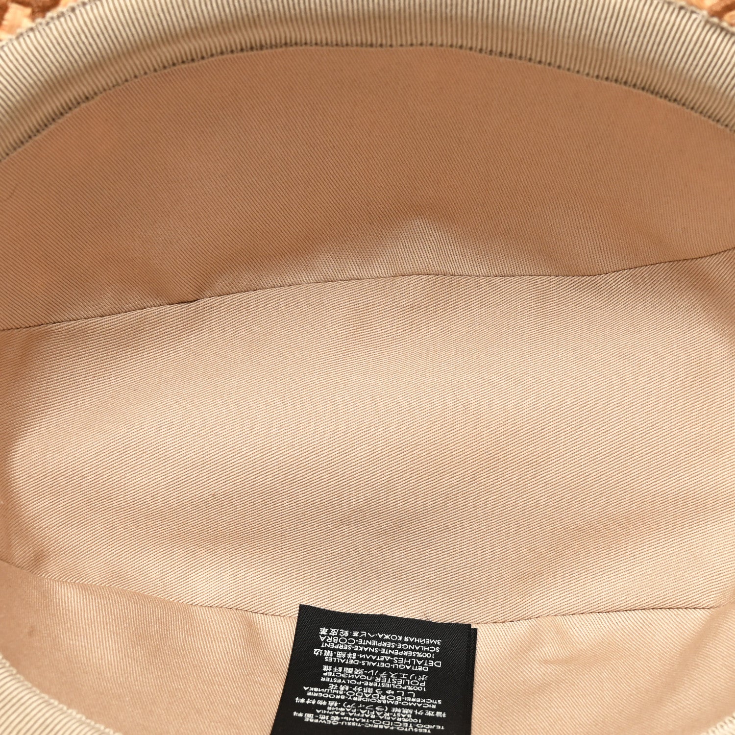 Gucci Raffia Elaphe GG Monogram Embroidered Basmaa Fedora Hat L Ivory Dark Brown 7 of 9
