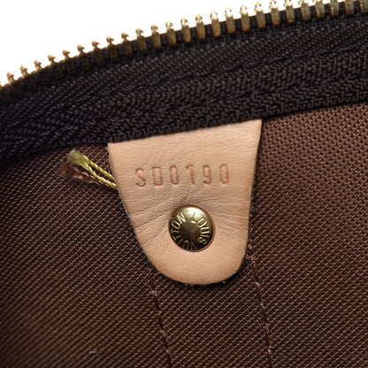 Louis Vuitton Monogram Keepall Bandouliere 60 8 of 23