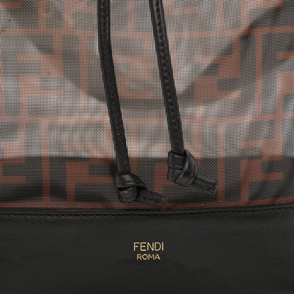 Fendi Mesh Vitello Grace F is Fendi FF 1974 Grande Mon Tresor Bucket Bag Marrone Black Ebano 8 of 10