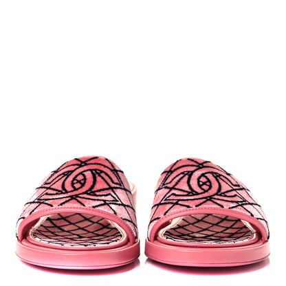 Chanel Shearling Quilt Print Quilt CC Mules 38 Pink 2 of 8