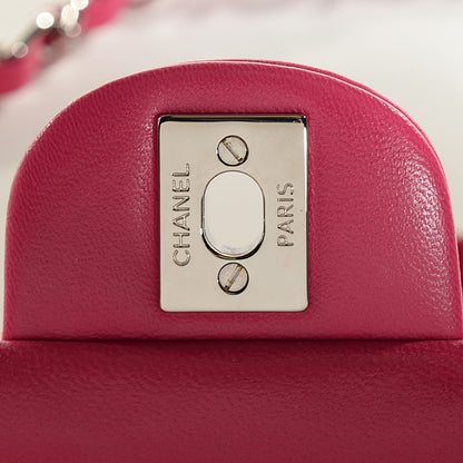 Chanel Lambskin Quilted Mini Rectangular Flap Dark Pink 6 of 9