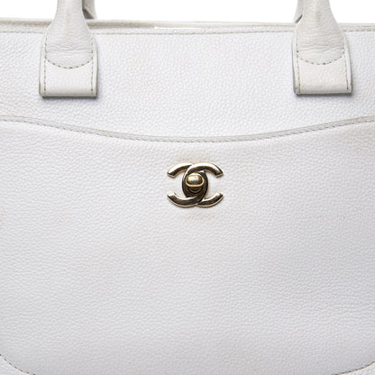Chanel Grained Calfskin Small Neo Executive Shopper Tote White 12 of 12