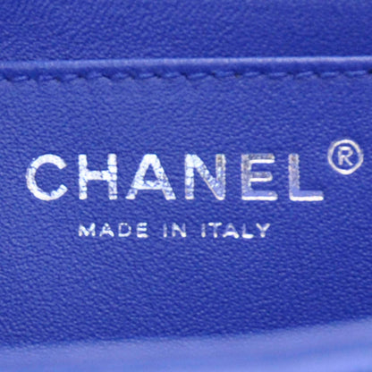 Chanel Lambskin Chevron Jumbo Flap Blue Roi 8 of 10