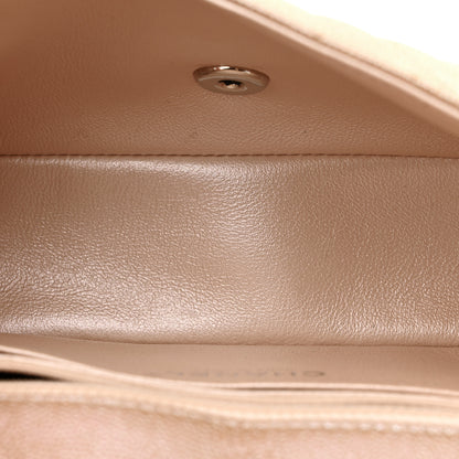 Chanel Iridescent Caviar Chevron Quilted Mini Rectangular Flap Light Gold 5 of 12