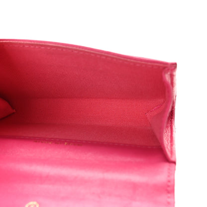 Chanel Lambskin Quilted Chanel 19 Flap Card Holder Dark Pink 5 of 11
