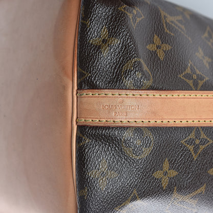 Louis Vuitton Monogram Petit Noe 7 of 10