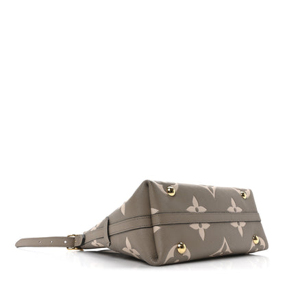 Louis Vuitton Empreinte Monogram Giant CarryAll PM Tourterelle Creme 8 of 10