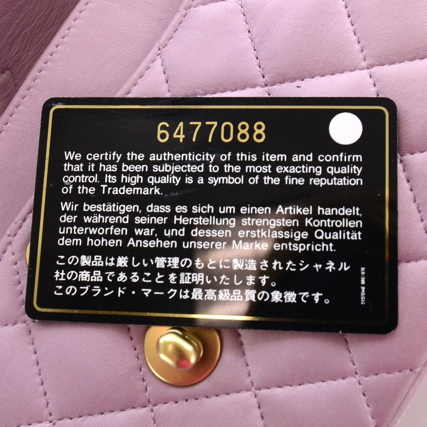 Lambskin Quilted Small Double Flap Lilac
