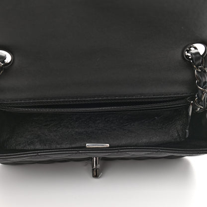 Chanel Lambskin Quilted Mini Rectangular Flap So Black 5 of 11