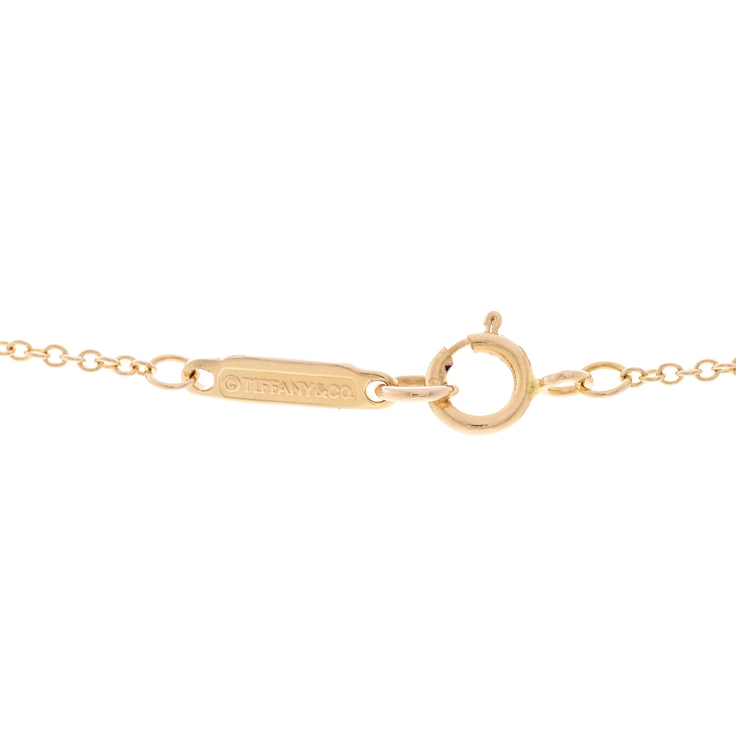 Tiffany 18K Rose Gold Diamond Small Atlas Open Pendant Necklace 4 of 5