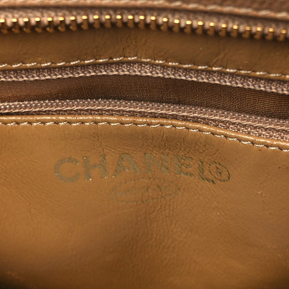 Chanel Caviar Quilted Medallion Tote Beige 6 of 13