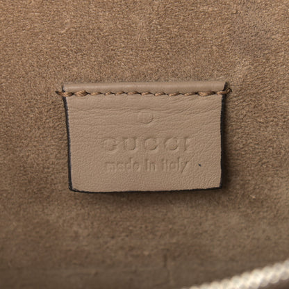 Gucci GG Supreme Monogram Small Dionysus Shoulder Bag Taupe 6 of 12