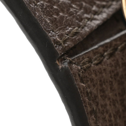 Gucci GG Supreme Monogram Web Medium Ophidia Chain Shoulder Bag Brown 12 of 13