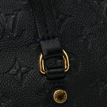 Louis Vuitton Empreinte Lumineuse PM Infini 20 of 23
