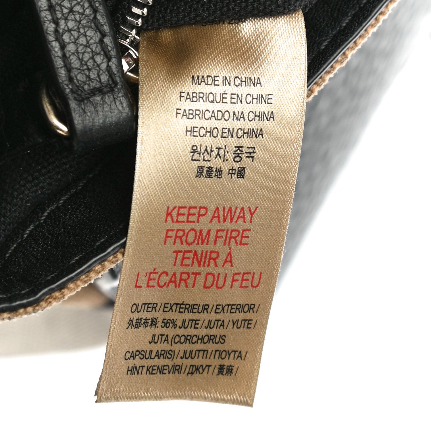 Burberry Mega Check Grainy Calfskin Small Gowan Messenger Bag Black 7 of 10