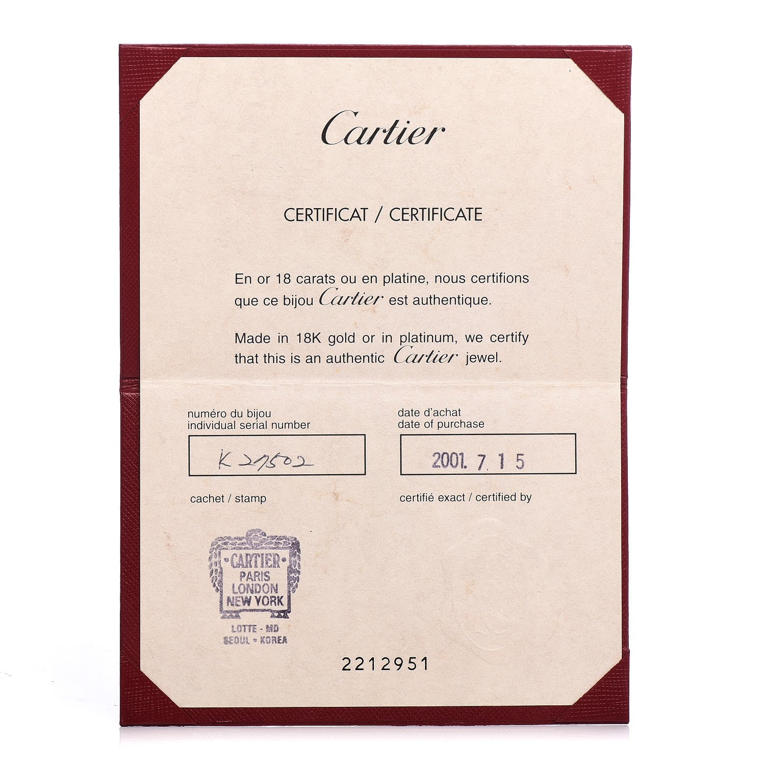 Cartier 18K White Gold LOVE Bracelet 17 6 of 6
