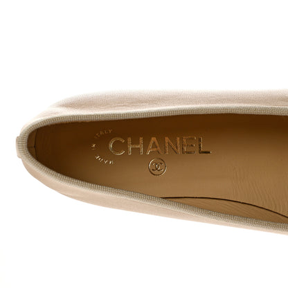 Chanel Lambskin Cap Toe CC Ballerina Flats 37.5 Beige Black 7 of 12