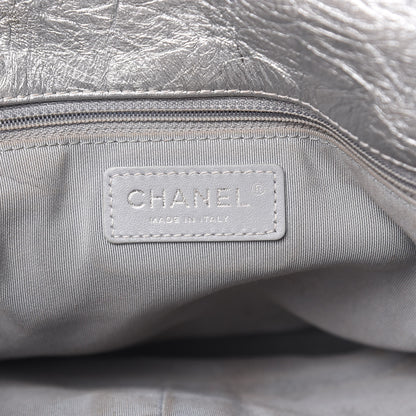 Chanel Metallic Crumpled Calfskin Big Bang Flap Bag Silver 6 of 12