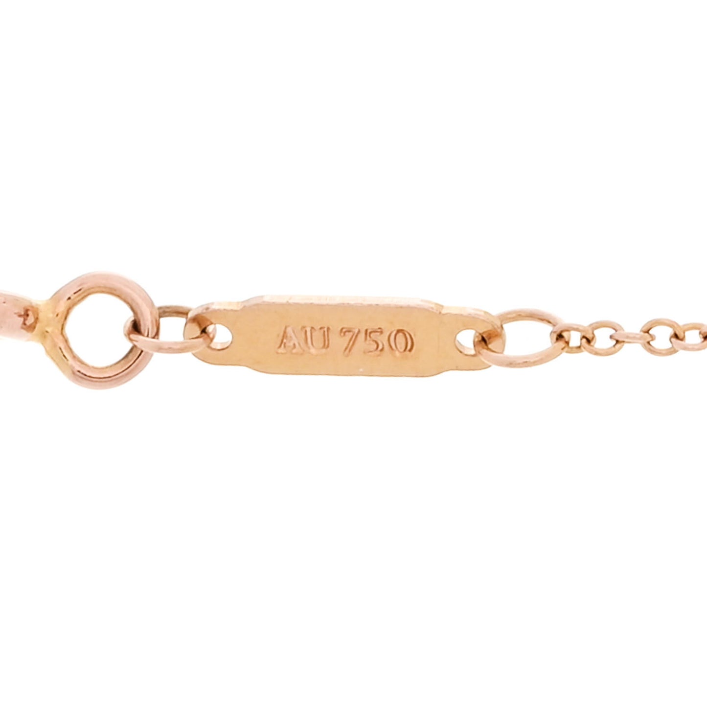 18K Rose Gold Small T Smile Pendant Necklace