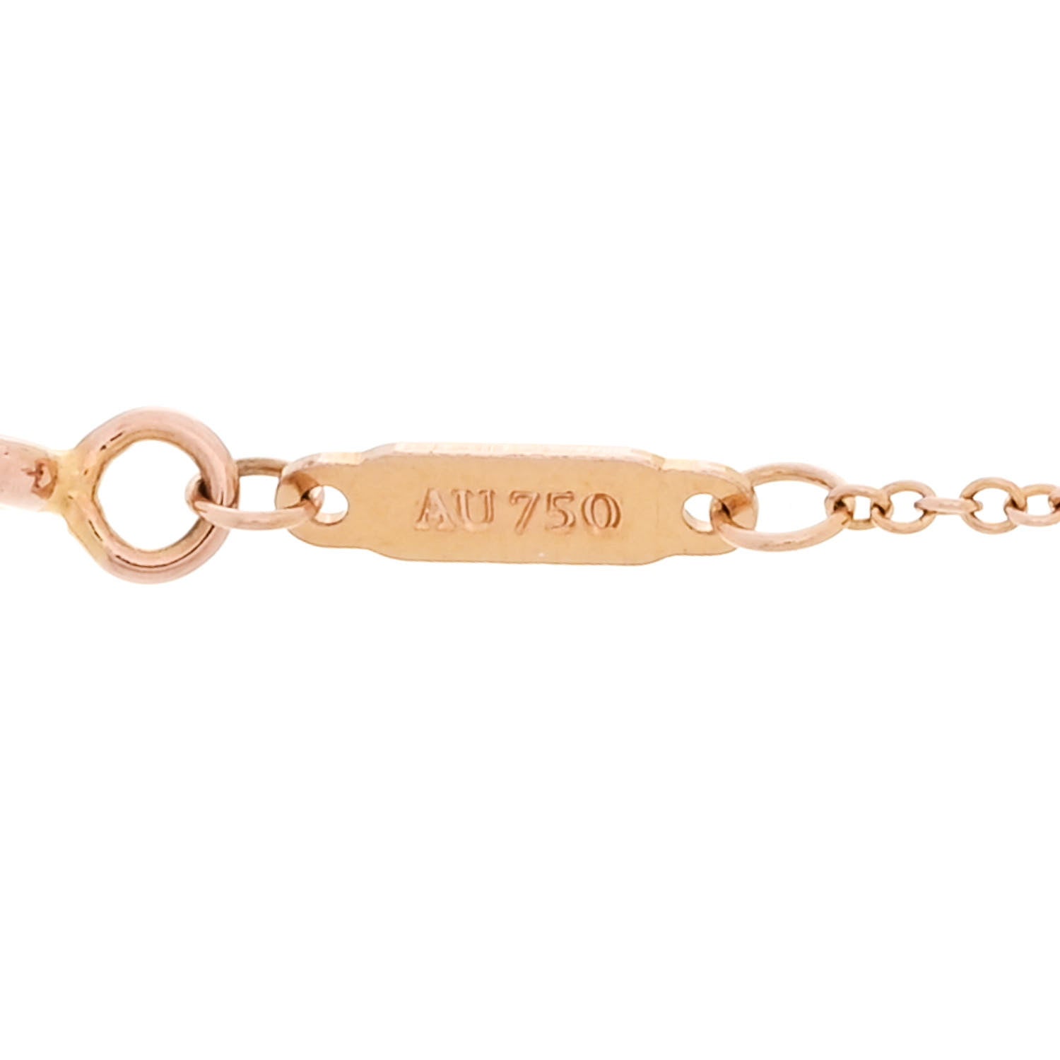 Tiffany 18K Rose Gold Small T Smile Pendant Necklace 5 of 5