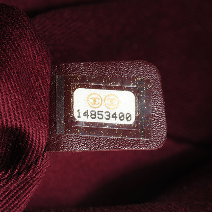 Chanel Iridescent Calfskin In The Mix Medium Flap Beige 7 of 9