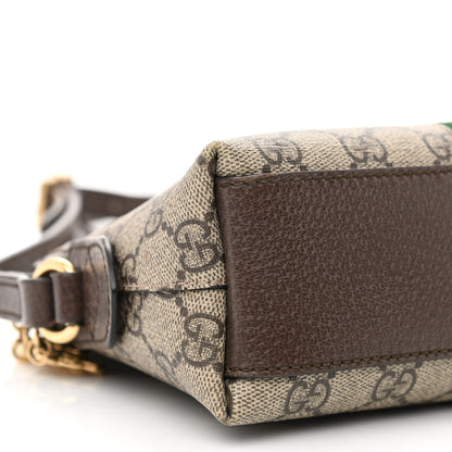 Gucci GG Supreme Monogram Textured Dollar Calfskin Web Small Ophidia Dome Shoulder Bag Beige Ebony New Acero 9 of 11