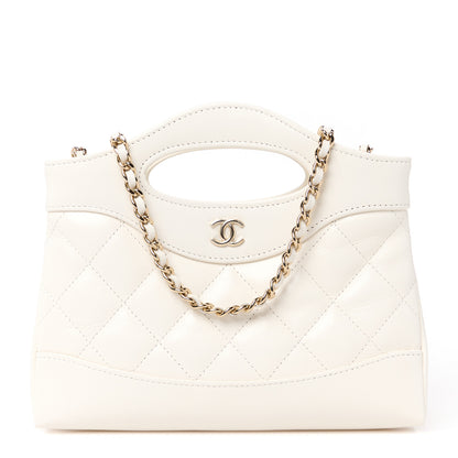Chanel Shiny Lambskin Quilted Nano 31 Shopping Bag White 1 of 11