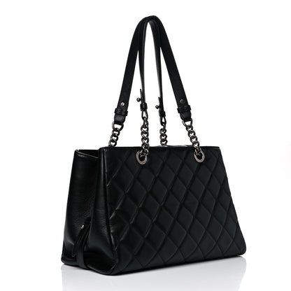 Chanel Goatskin Quilted Large City Rock Shopping Bag Black 3 of 30