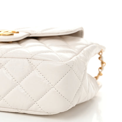 Chanel Shiny Crumpled Calfskin Quilted Small Wavy CC Hobo White 10 of 10