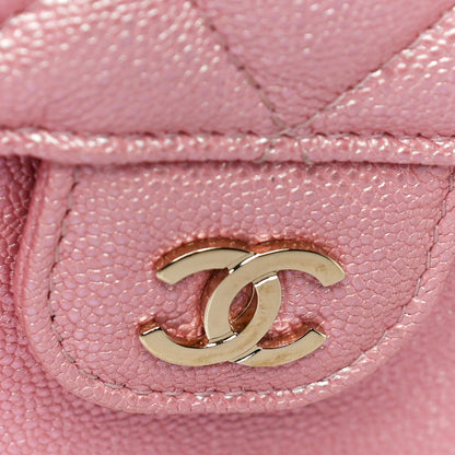 Chanel Iridescent Caviar Quilted Classic Pouch With Handle Rose Pink 15 of 16