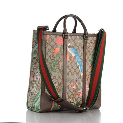 Gucci GG Supreme Monogram Tian Web Vertical Tote Beige Multicolor New Acero 3 of 11