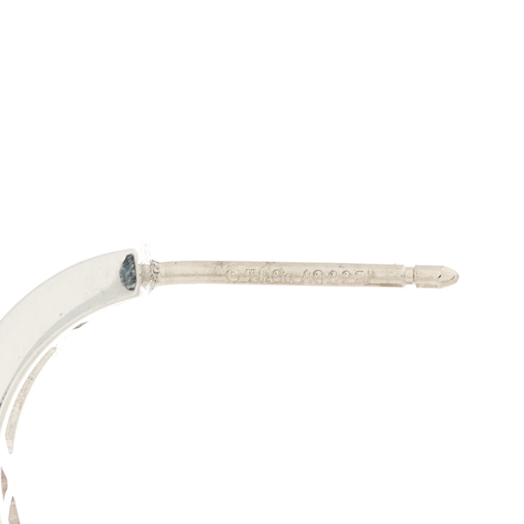 Sterling Silver Small Atlas Open Hoop Earrings