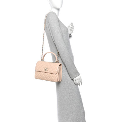 Chanel Lambskin Quilted Small Trendy CC Dual Handle Flap Bag Beige 2 of 14