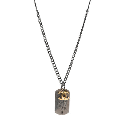 Chanel Ruthenium ID Dog Tag Charm Necklace Silver Gold 1 of 4
