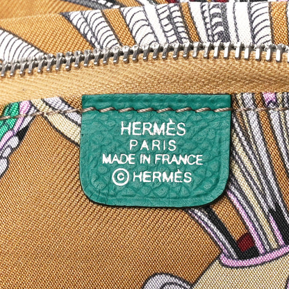 Hermes Epsom Silk'In Wallet Vert Jade 6 of 13