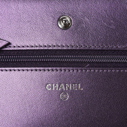 Chanel Iridescent Lambskin Quilted Wallet On Chain WOC Dark Purple 6 of 8