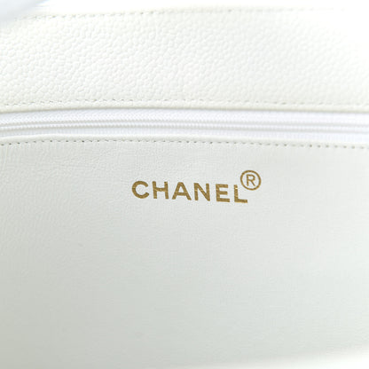 Chanel Caviar CC Tote White 8 of 12