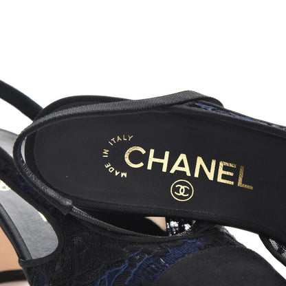 Chanel Lace Grosgrain Cap Toe CC Slingback Pumps 37 Navy Black 8 of 9