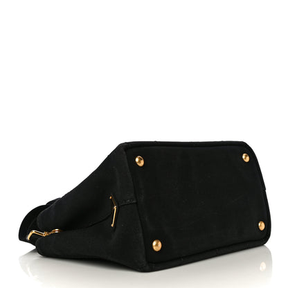 Prada Canapa Small Logo Tote Black 4 of 10