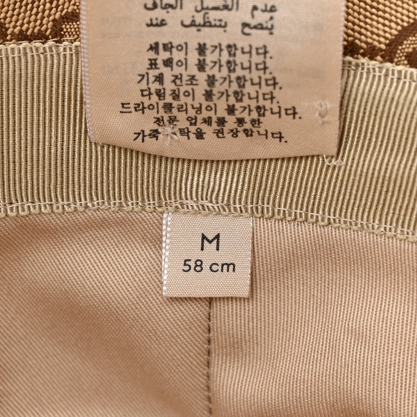 Monogram Textured Dollar Calfskin GG Jago Bucket Hat M Cacao Beige