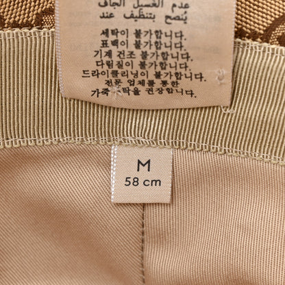 Gucci Monogram Textured Dollar Calfskin GG Jago Bucket Hat M Cacao Beige 10 of 10