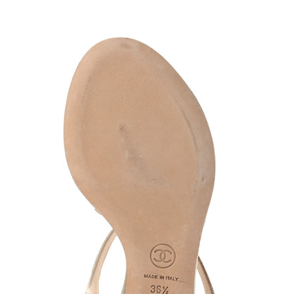 Chanel Metallic Suede Cork CC Thong Sandals 36.5 Silver 8 of 13